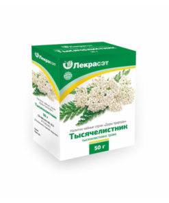 Yarrow Herb 50g, Lekraset