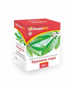 Herbal Hair & Skin Blend (50g) - Lekraset