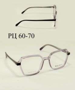 Women's Eyeglass Frames