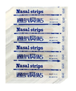 Nasal Strips for Congestion Relief & Snoring (20 Count)