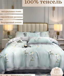 Luxury Tencel Sheet Set, Euro Size, 220x240 & 50x70/70x70 Pillowcases