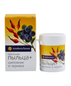 Bee Pollen, Rosehip & Bilberry Supplement - 60 Tablets