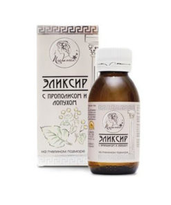 Bee Pollen Elixir with Propolis & Burdock - 100ml