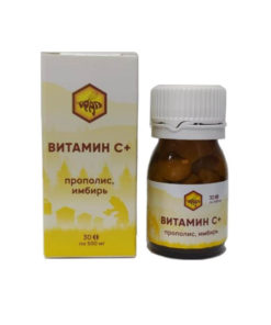 Ural Vitamin C, Propolis & Ginger Tablets (30ct)