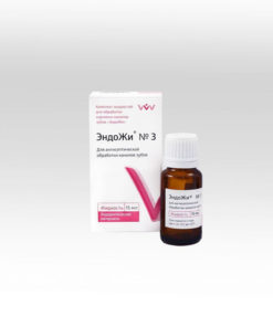 EndoZhi No. 3 Root Canal Irrigant (15ml)