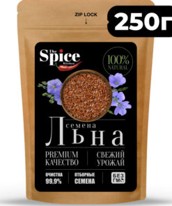 Brown Flax Seeds for Weight Loss: 250g Organic, Unrefined, & Unroasted