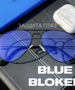 Women's Blue Light Blocking Glasses: Aviator Style