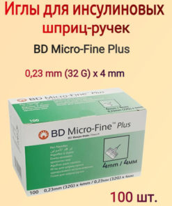 BD Micro-Fine Plus Insulin Pens Needles 32G x 4mm (100 Count)