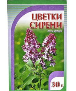 Lilac Horst Flowers 30g