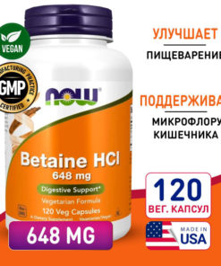 NOW Betaine HCL 648mg, 120 Veggie Caps: Digestive & Gut Health Support