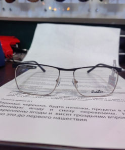 Lightweight Men's Eyeglass Frames
