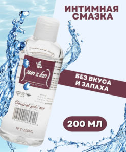 Water-Based Anal & Vaginal Lubricant, 200ml