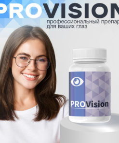 ProVision Eye Supplement: Complete Vision Support