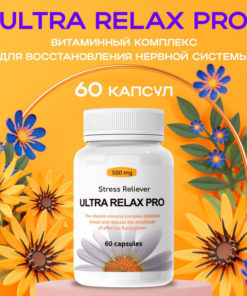 Ultra Relax Pro: Calming Supplement
