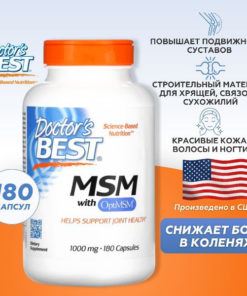 Doctor's Best MSM 1000mg (180 Capsules) for Joint & Ligament Support