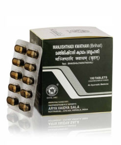 Kottakkal Manjishthadi Kwath Tablets: Blood Purifier for Skin Conditions (100 Tablets)