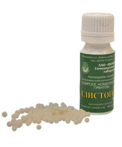 Glistogon Verbena Worming Granules (10g)