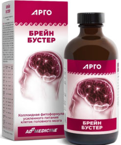 Brain Booster Colloidal Supplement: Enhanced Cognitive Function (235ml)