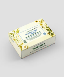 Herbal Tea for Cold & Flu Relief (20 Tea Bags)