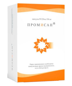 Promisan 550mg Capsules: 120 Count for Body Support & Prevention