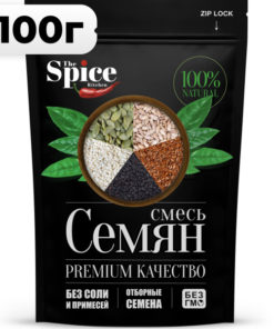 100g Salad Seed Mix: Flax, Sesame, Sunflower & Pumpkin Seeds