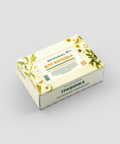 Herbal Tea for Low Stomach Acid: Soothes Stomach Lining, 20 Tea Bags
