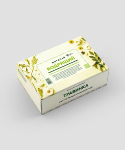 Herbal Tea for Depression, Anxiety & Chronic Fatigue (20 Tea Bags)