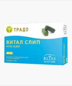 Vital Sleep VA12: Natural Sleep Aid & Anxiety Relief (60 Tablets)