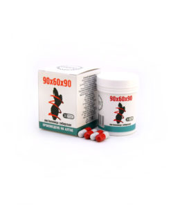Siberian Larch Extract 90x60x90 - 30 Capsules (400mg)
