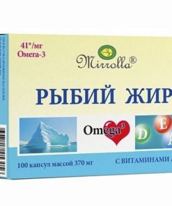Omega-3 Fish Oil with Vitamins A, D, & E - 100 Capsules