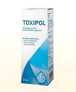 Toxipol Parasite Cleanse: 30ml Herbal Antiparasitic Supplement