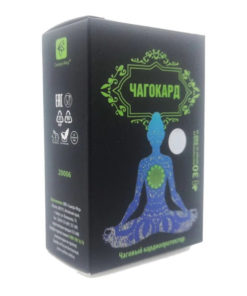 Chaga & Ginkgo Biloba Cardio Support: 30 Plant Capsules