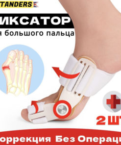 Hallux Valgus Corrector Set: 2-Piece Hinged Splint for Straightening Big Toe