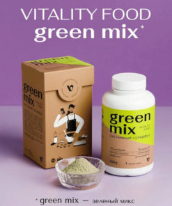 Vitality Food Green Mix: Systemic Superfood for Detox & Antioxidant Support