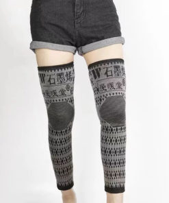 Graphene Knee Sleeve - Stretchy, Universal Size (Pair)