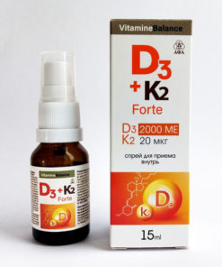 Vitamin D3 2000 IU + K2 Spray: Superior Absorption