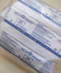 3-Part 5ml Luer Slip Syringe, 0.7x40mm