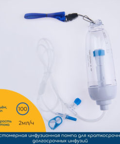 100ml Chemotherapy Microinfusion Pump: 2ml/hr Flow Rate, 50-hour Infusion