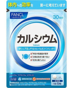 FANCL Calcium, Vitamin D, & Magnesium Supplement - 30-Day Supply