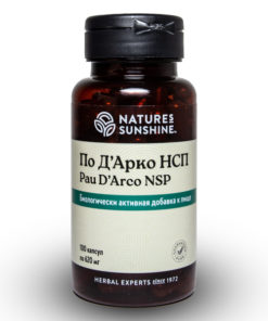 Pau D'Arco Capsules (100 x 620mg) - NSP