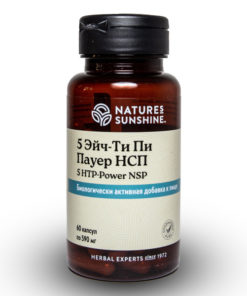 5-HTP Power (NSP) 60 Capsules