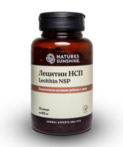 NSP Lecithin 170 Capsules