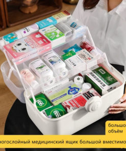 Locked 26L Medical Storage Box: Secure Home Pharmacy Organizer