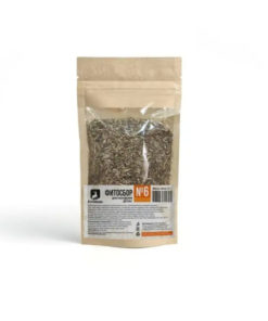 Altai Herbs Detox Tea for Weight Loss