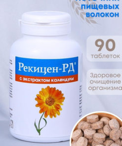 Rekitsen-RD with Calendula Extract: Dietary Supplement