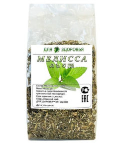 Melissa Herb 50g