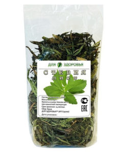 Stevia Leaf 50g: Natural Sweetener