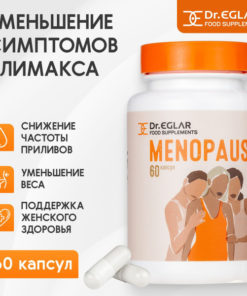 Menopause Relief: Isoflavones & Vitamin E Supplement (60 Capsules)