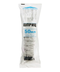 3-Part 50ml Syringe with 18G 1.2x40mm Needle (1 Unit)