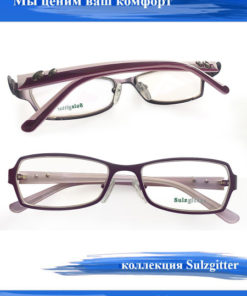 Eyeglass Frames: Men's & Women's Prescription Eyewear